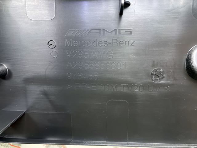  Mercedes A2958803701 preço, a partir de 96,37 USD