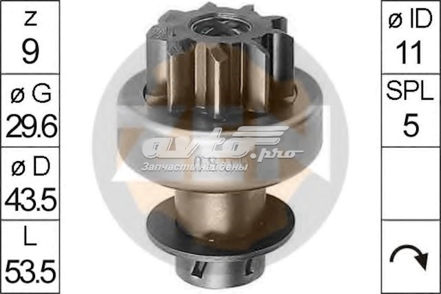 ZN0809 ZEN Roda-livre do motor de arranco