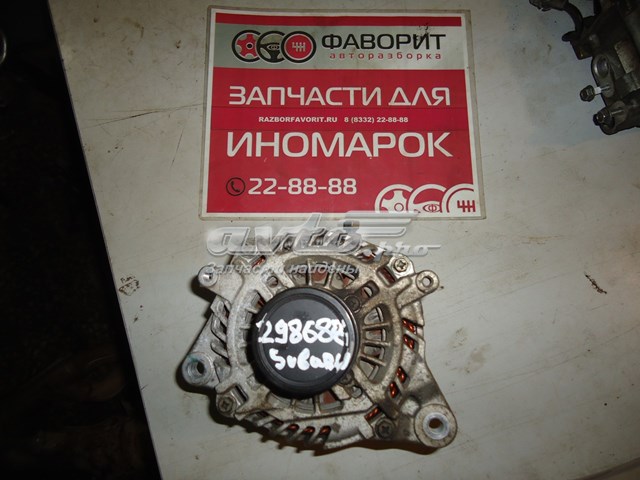 Gerador A3TX0782A Mitsubishi
