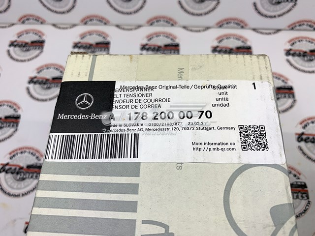 Reguladora de tensão da correia de transmissão para Mercedes S  W223