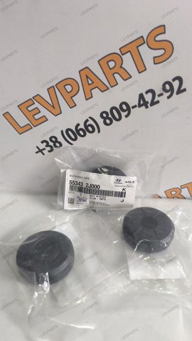 553432J000 Hyundai/Kia Bucha da haste de amortecedor traseiro