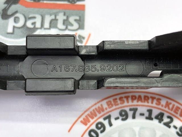  Mercedes A1678859202 preço, a partir de 38,50 USD