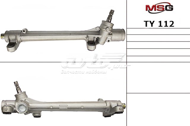 Compre TY112 MSG Cremalheira da direção