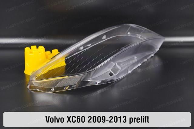 Luz direita 30763144 Volvo