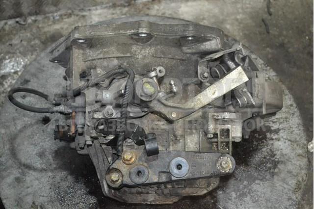55561599 Opel Caixa de Mudança montada (caixa mecânica de velocidades)