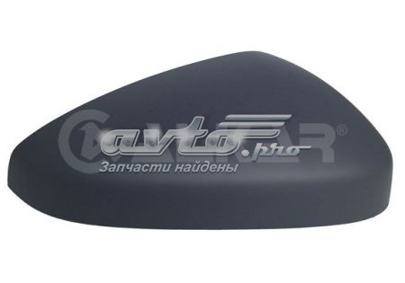Compre 1618048480 Peugeot/Citroen Placa sobreposta (tampa) do espelho de retrovisão direito