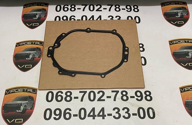  Jaguar JDE38501 preço, a partir de 25,33 USD
