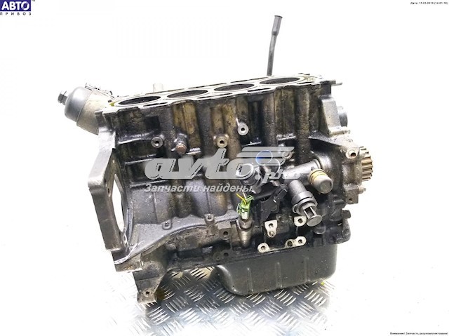 8HX Peugeot/Citroen Motor montado