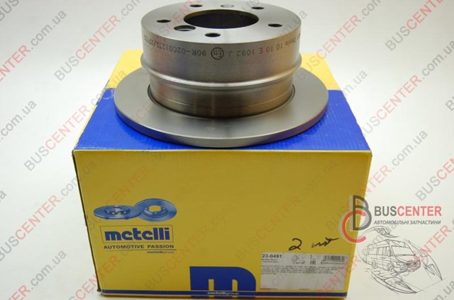 Compre 230491 Metelli Disco do freio traseiro