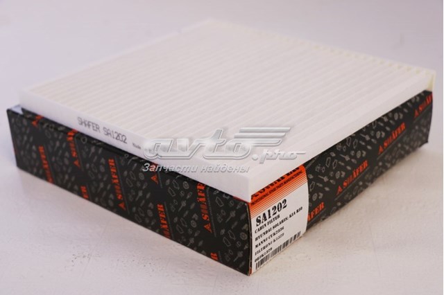 Filtro de salão Shafer SA1202 preço, a partir de 6,34 USD