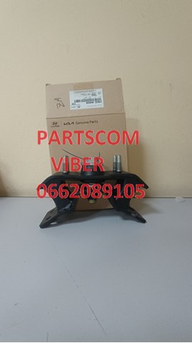 Coxim de transmissão (suporte da caixa de mudança) Hyundai H-1 STAREX Starex TQ