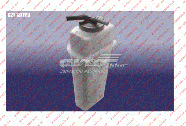 Compre Tanque de expansão do sistema de esfriamento Chery QQ6 