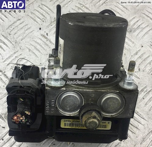  265232112 Peugeot/Citroen