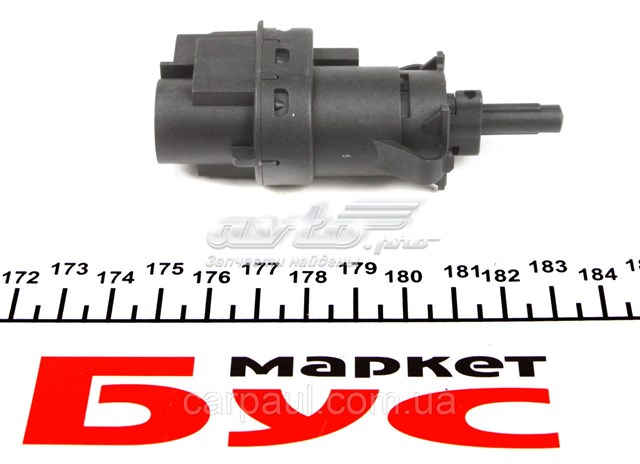 Compre EP4000 DP Group Sensor de ativação do sinal de parada