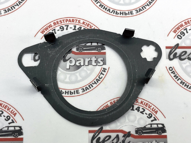 Vedante de válvula EGR de recirculação Land Rover LR095555 preço, a partir de 5,73 USD