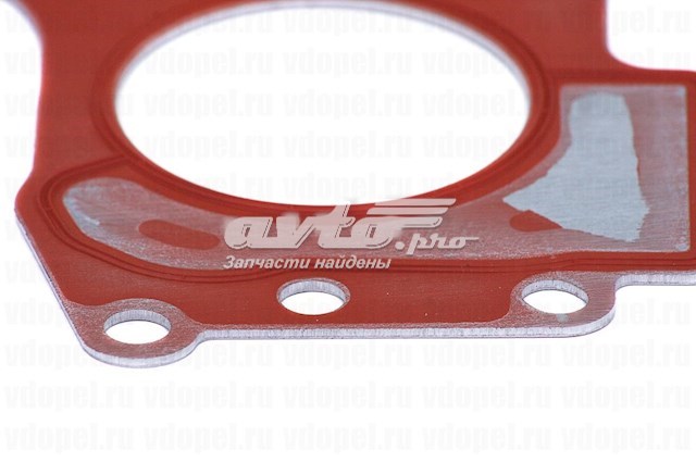 Compre 55573360 General Motors Vedante de válvula EGR de recirculação