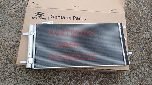 Radiador de aparelho de ar condicionado 97606J9800 Hyundai/Kia