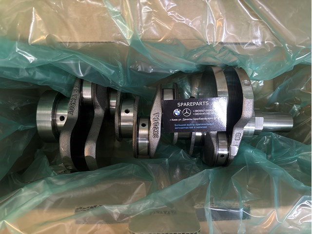 Compre LR082722 Land Rover Bloco de cilindros de motor