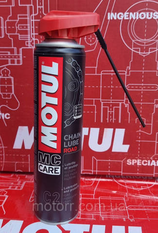 Limpador lubrificante das cadeias de motocicletas Motul 111649