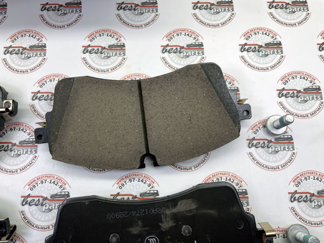 Sapatas do freio dianteiras de disco LR164029 Land Rover
