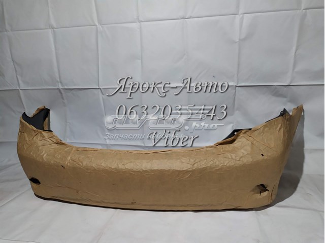 490562950 Tempest Pára-choque traseiro