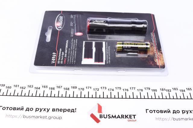 Lanterna portátil DK3000L DK