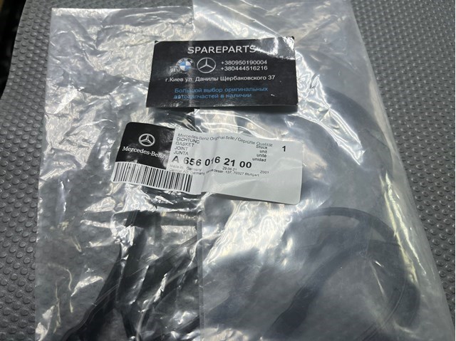 Vedante de tampa de válvulas de motor Mercedes A6560162100 preço, a partir de 83,18 USD