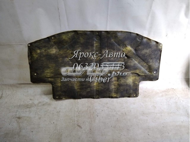 Compre Isolamento de ruído da capota Subaru Forester 2