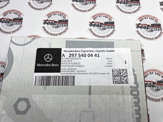  Mercedes A2975400441
