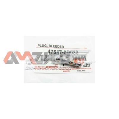 Tubo de ligação de bombeio de suporte do freio dianteiro 475470D030 Toyota