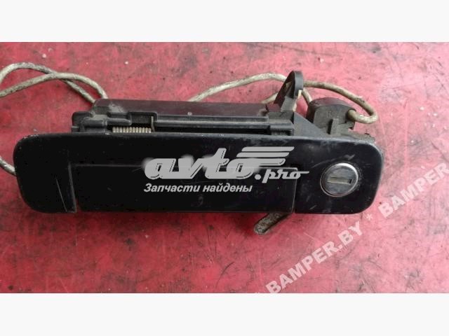  4A0837205 VAG