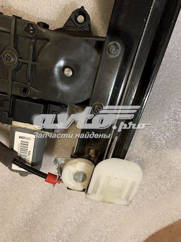 Mecanismo de acionamento de vidro da porta dianteira direita C2Z31200 Jaguar