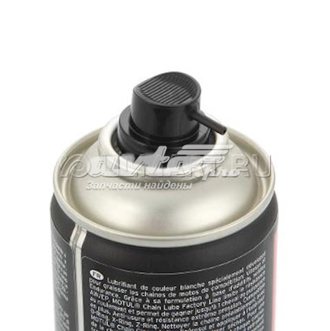 102983 Motul Limpador lubrificante das cadeias de motocicletas