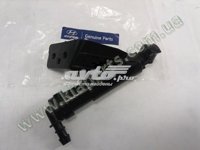 98672C5000 Hyundai/Kia Suporte do injetor de fluido para lavador das luzes (cilindro de elevação)