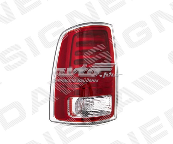  Chrysler 68093079AC