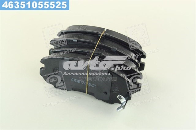 Sapatas do freio dianteiras de disco Rider RD23891STD preço, a partir de 25,61 USD