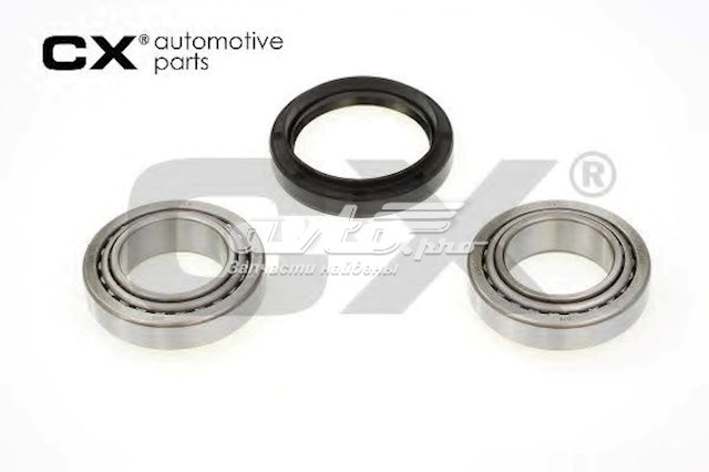 Rolamento de cubo traseiro CX/Complex CX218 preço, a partir de 20,57 USD