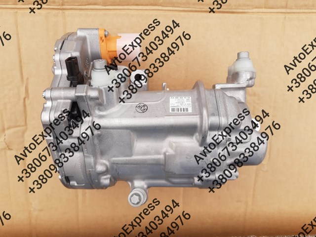  Mercedes A0008305304