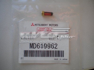 Compre MD619962 Mitsubishi Filtro de combustível
