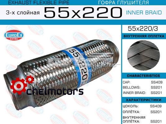 55X2203 Euroex Ondulação do silenciador