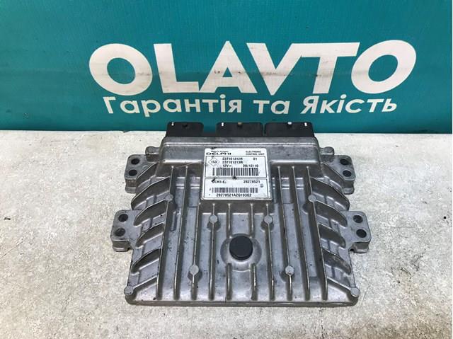 Compre 237101312R Renault (RVI) Módulo de direção (Centralina eletrônica) de motor