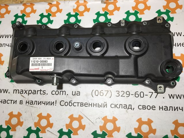 30103168 AND Tampa de válvulas