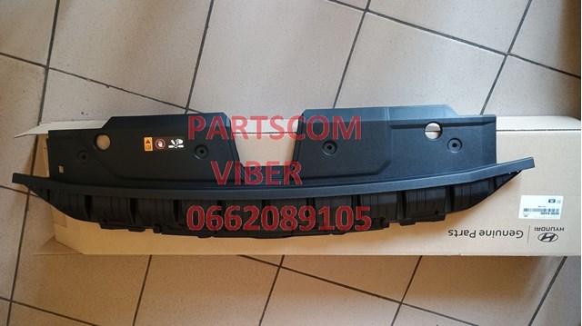 Placa sobreposta superior do painel dianteiro (de suporte do radiador) Hyundai/Kia 86360K4AA0