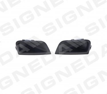 1632656480 Peugeot/Citroen Tampão (grelha) das luzes de nevoeiro do pára-choque dianteiro