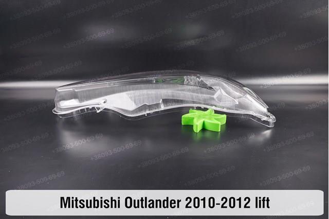 Luz direita 8301C412 Mitsubishi