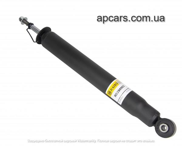 RS290963 Raiso Amortecedor traseiro