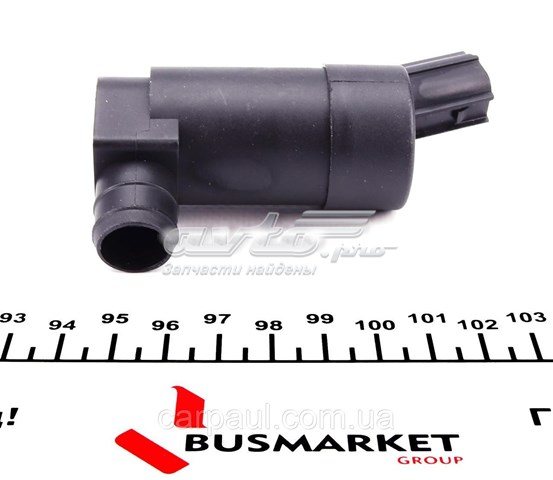 Compre EP44624 DP Group Bomba de motor de fluido para lavador de vidro dianteiro