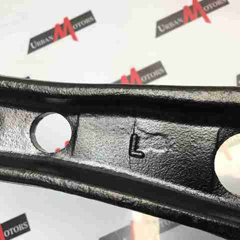 Compre LR078479 Land Rover Braço oscilante inferior esquerdo de suspensão dianteira