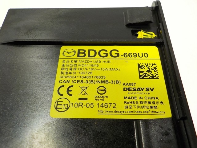 Compre BDGG669U0 Mazda 