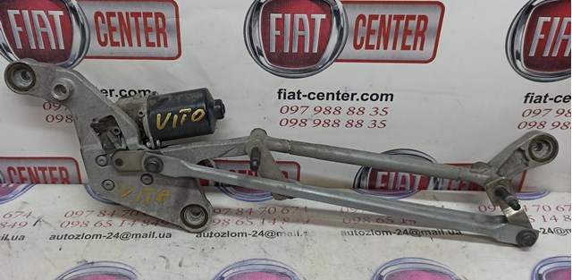 Trapézio de limpador pára-brisas Mercedes W000051184 preço, a partir de 185,58 USD